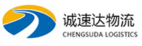 温州到仁化县物流公司